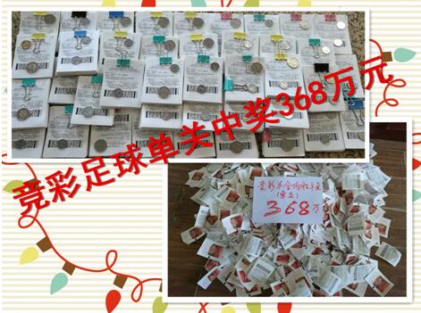 目前雷纳的欧战出场次数排名历史榜单第二位，仅次于C罗（197场）。